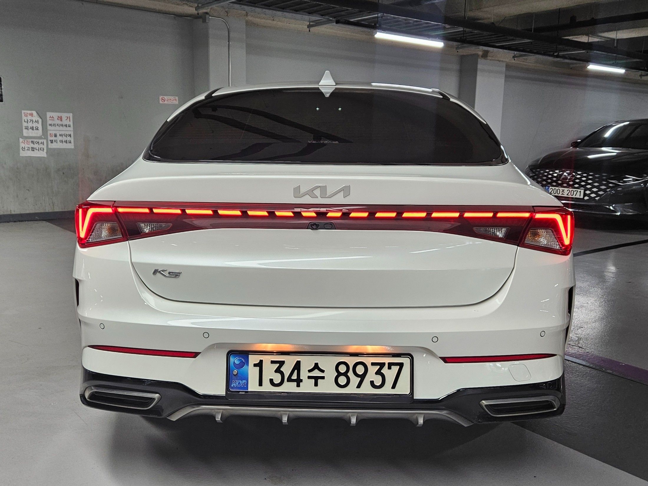 KIA K5 2021
