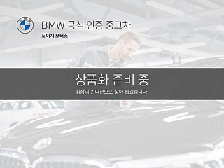 BMW 5-SERIES G30 2019