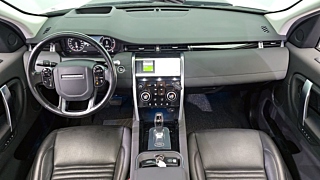 LAND ROVER DISCOVERY SPORT 2020
