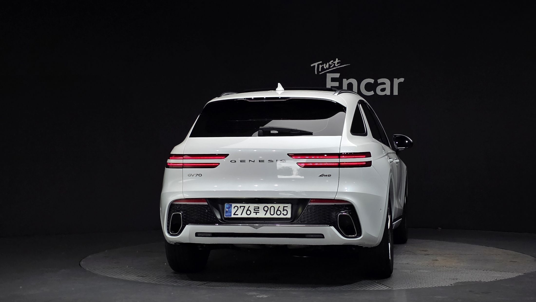 GENESIS GV70 2023