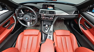 BMW 4-SERIES F32 2020