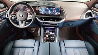 BMW XM G09 2024