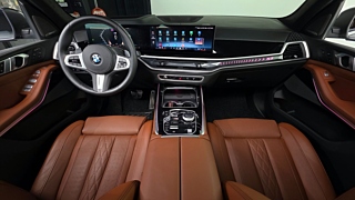 BMW X7 G07 2024