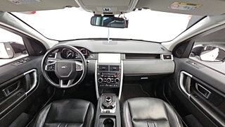 LAND ROVER DISCOVERY SPORT 2019
