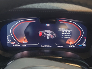 BMW 6-SERIES GT G32 2023