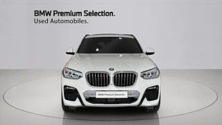 BMW X4 G02 2020