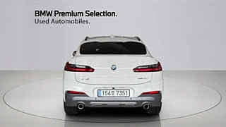BMW X4 G02 2020