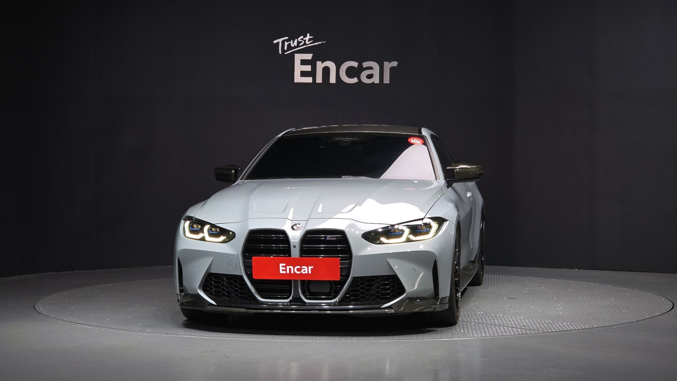 BMW M4 G82 2021