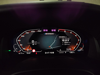 BMW 8-SERIES G15 2022