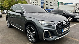 AUDI Q5 FY 2021