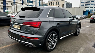 AUDI Q5 FY 2021