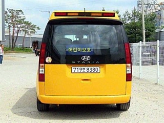 HYUNDAI STARIA 2023
