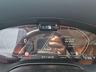 BMW 5-SERIES G30 2020
