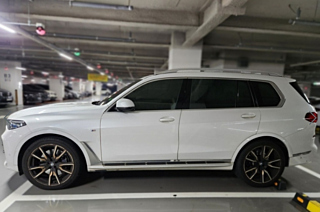 BMW X7 G07 2020