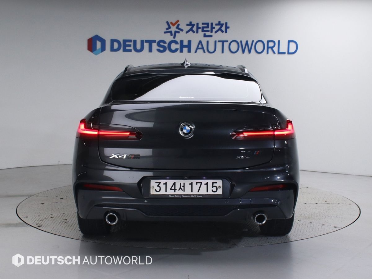 BMW X4 G02 2020