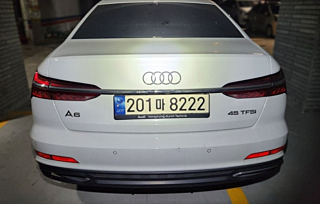 AUDI A6 C8 2023