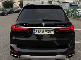 BMW X7 G07 2021