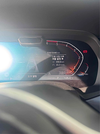 BMW X6 G06 2022