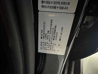 BMW X7 G07 2022