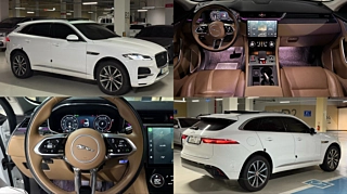 Заказать JAGUAR F-PACE
