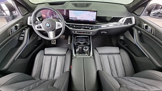 BMW X7 G07 2023
