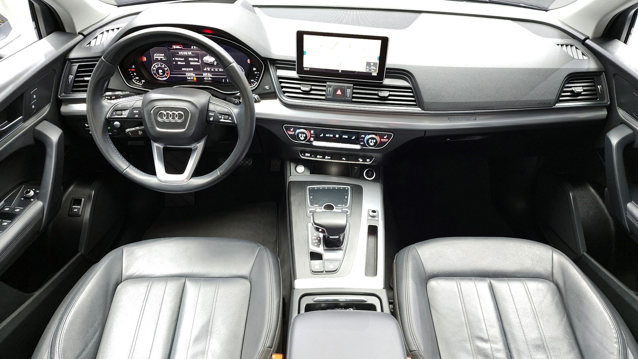 AUDI Q5 FY 2020