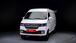 Xin yuan ET VAN 2024