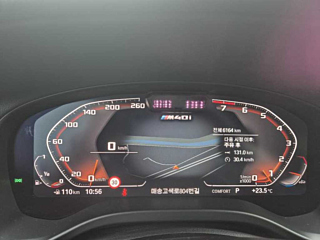 BMW X4 G02 2024