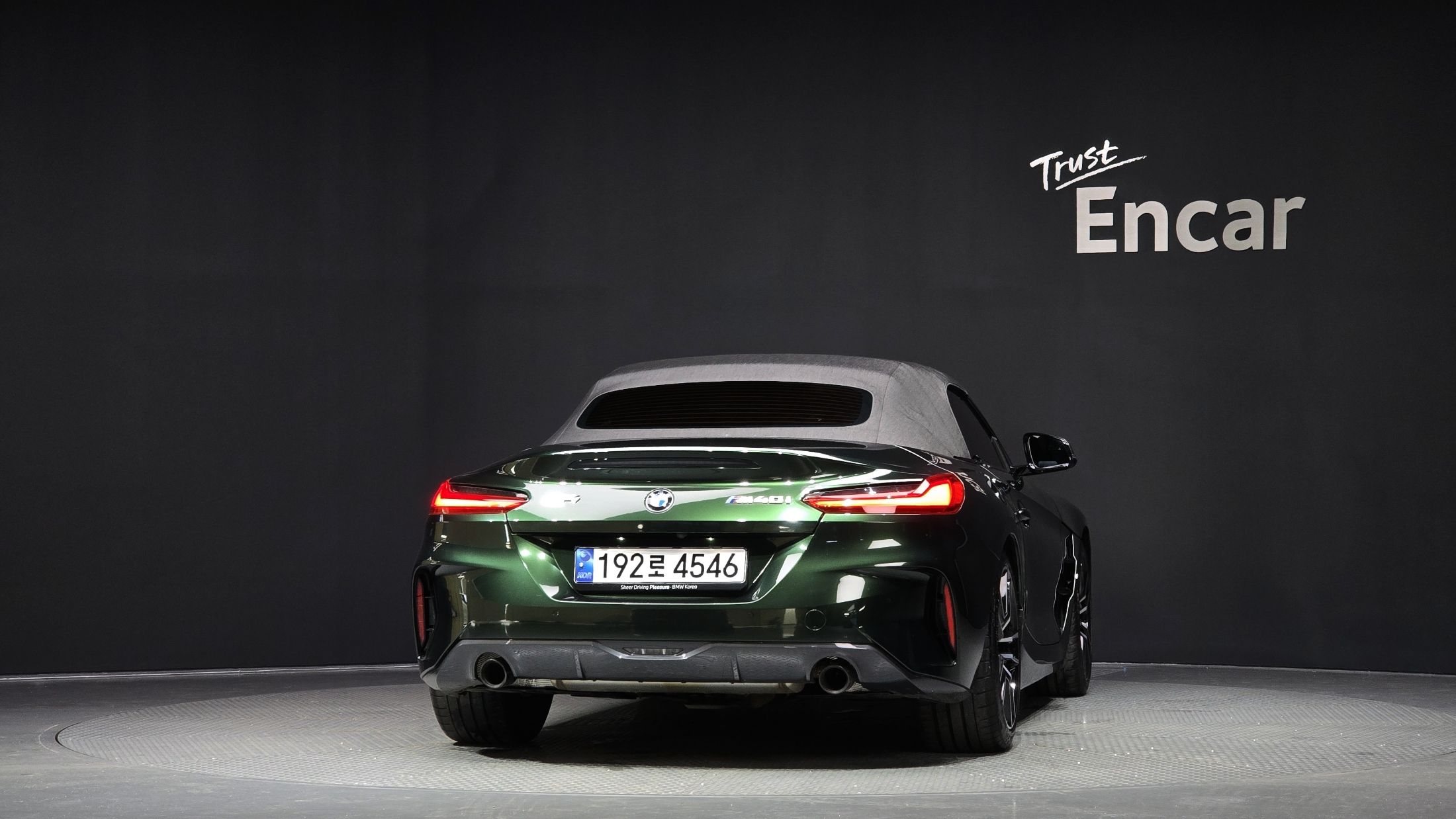 BMW Z4 G29 2024