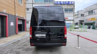 HYUNDAI SOLATI 2020