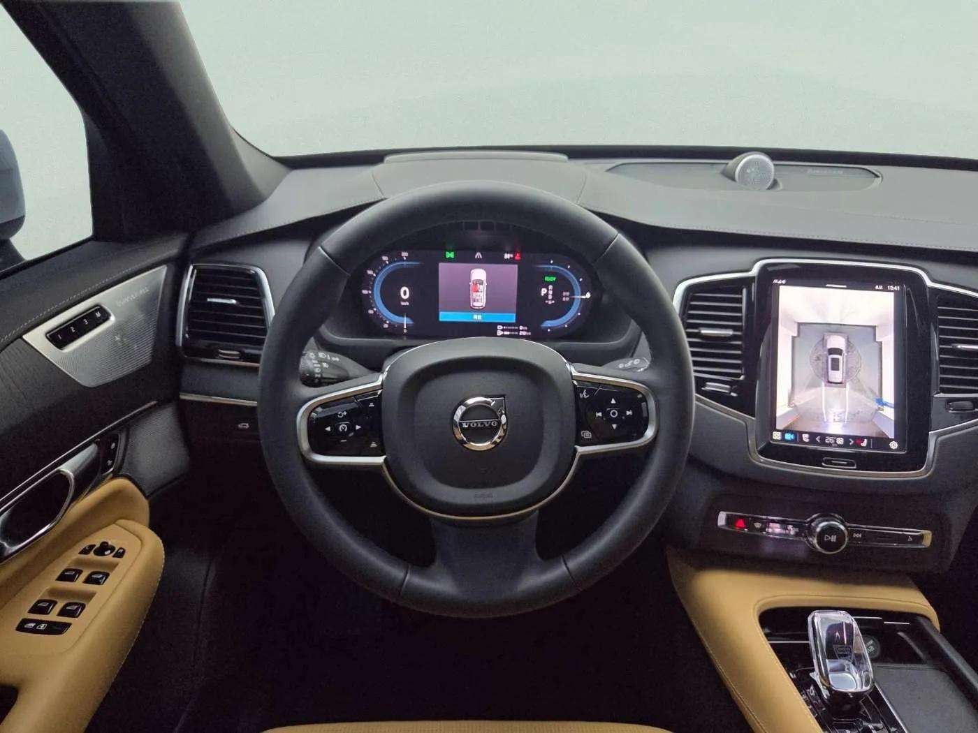 VOLVO XC90 2024