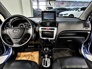 catalog-car-4
