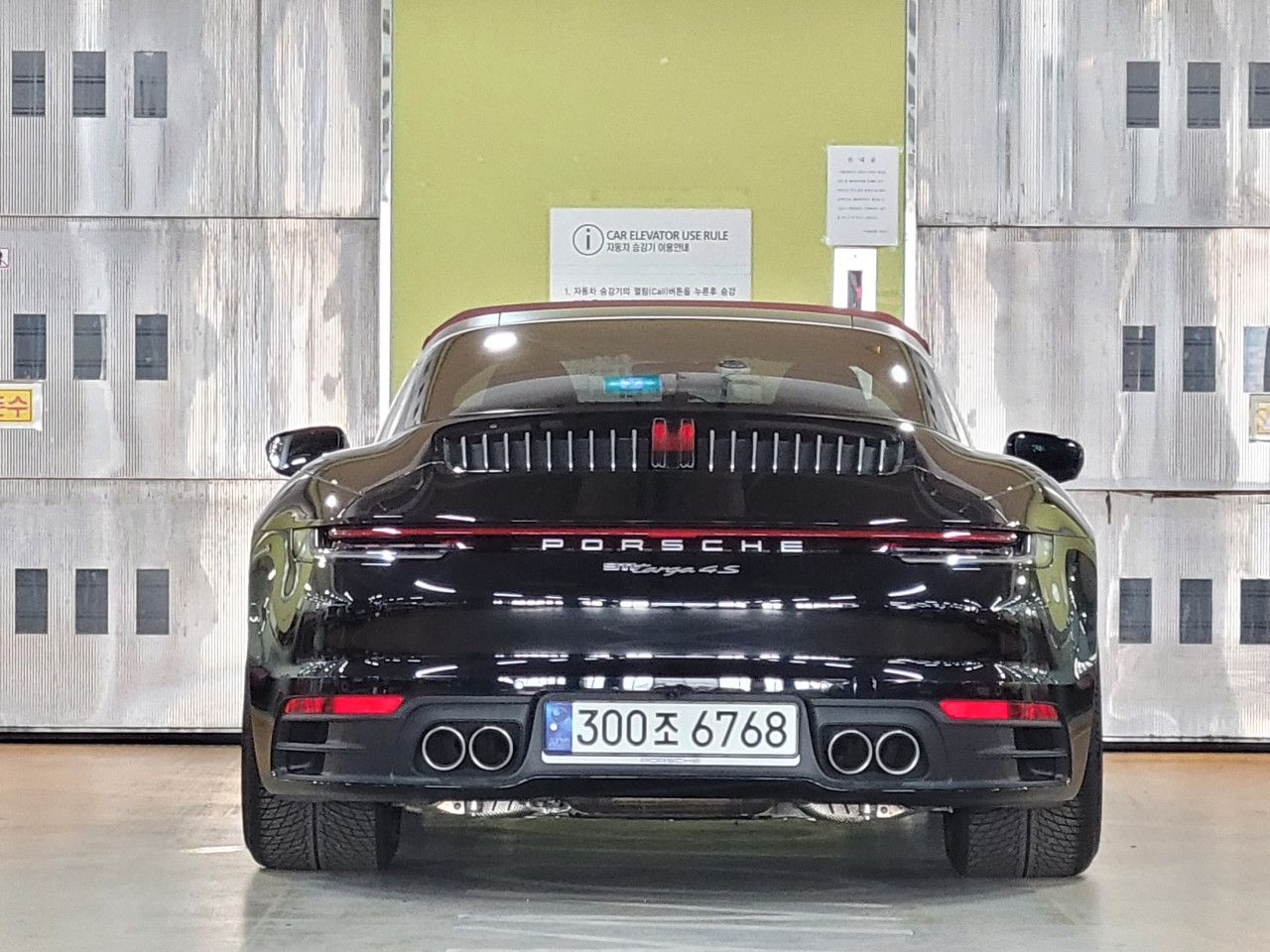 PORSCHE 911 992 2021