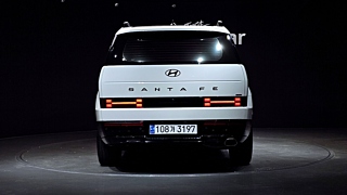HYUNDAI SANTAFE MX5 2024