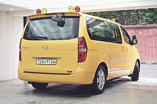 HYUNDAI STAREX GRAND 2020