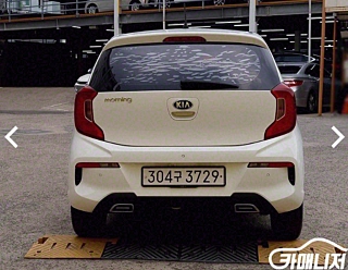 KIA MORNING URBAN JA 2020
