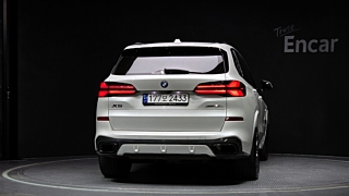 BMW X5 G05 2023