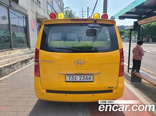 HYUNDAI STAREX GRAND 2020