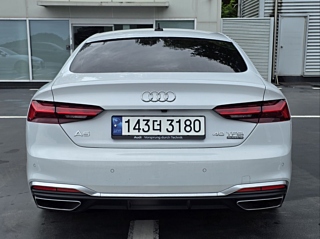 AUDI A5 F5 2023