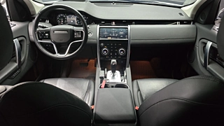LAND ROVER DISCOVERY SPORT 2021