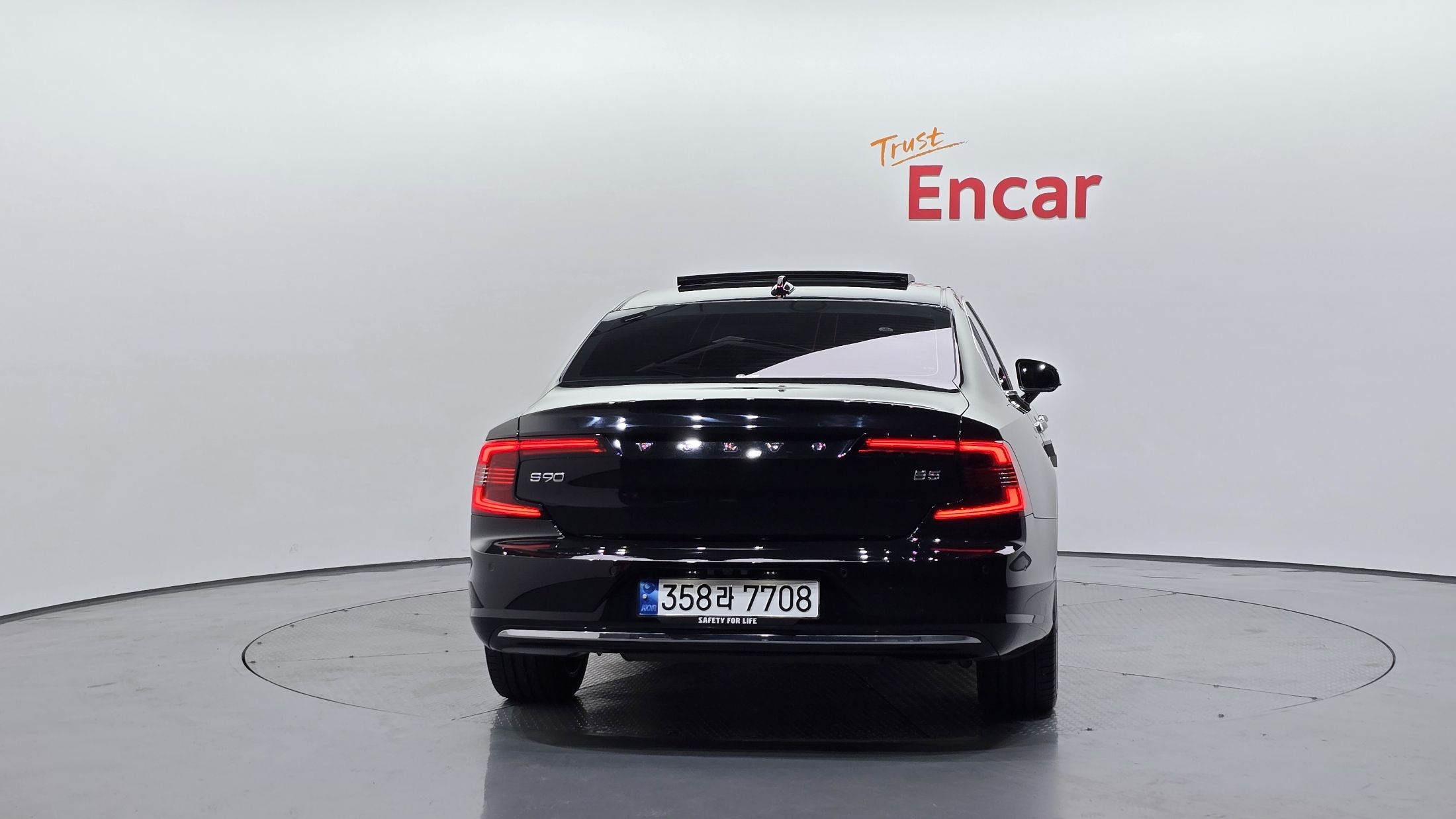 VOLVO S90 2023