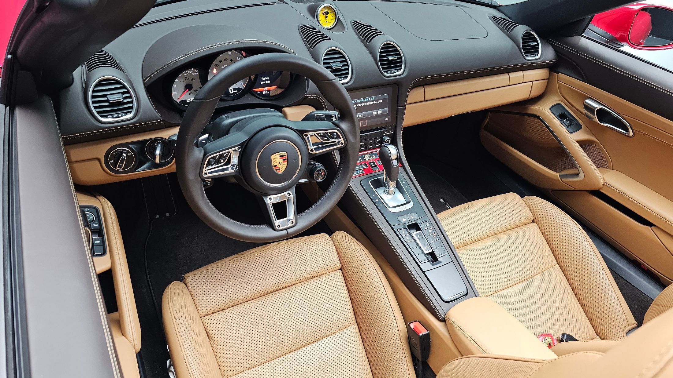 PORSCHE 718 BOXSTER 2023
