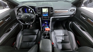 SAMSUNG QM6 2020