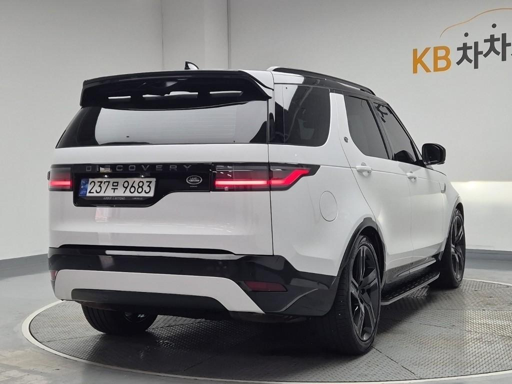 LAND ROVER DISCOVERY 5 2023
