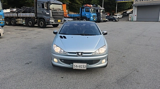 Купить