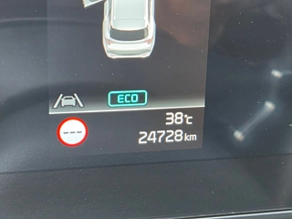 KIA SPORTAGE HYBRID 2024