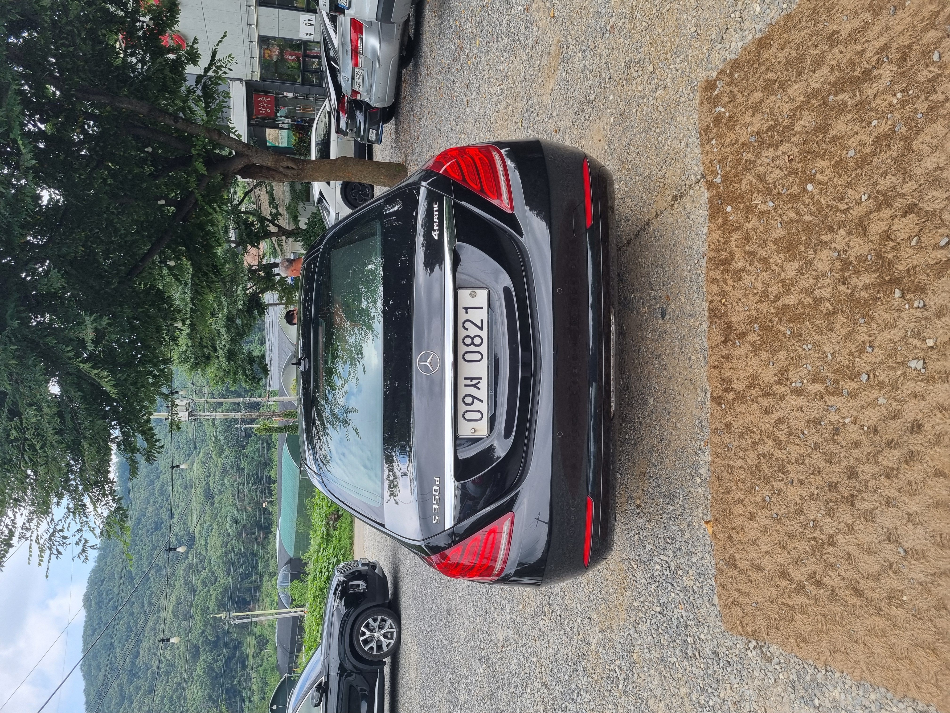 MERCEDES BENZ S-CLASS W222 2016