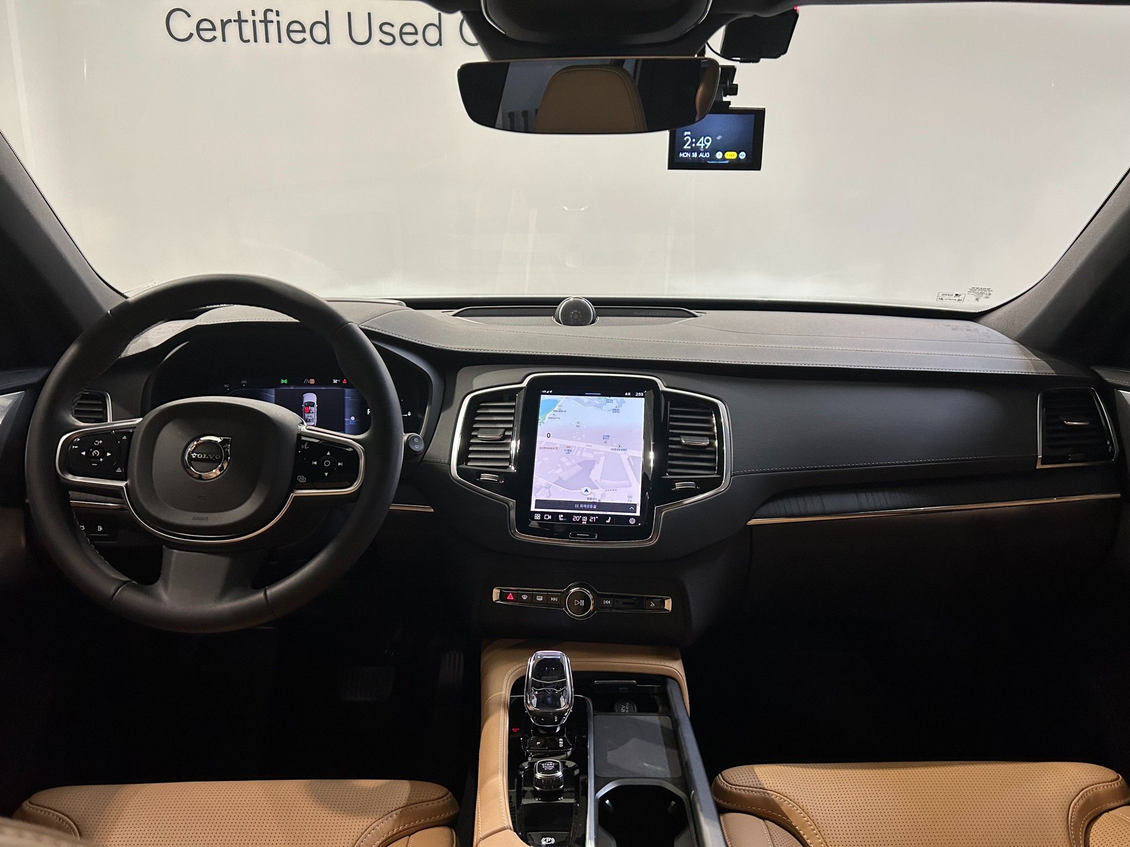 VOLVO XC90 2024