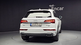 AUDI Q5 FY 2023