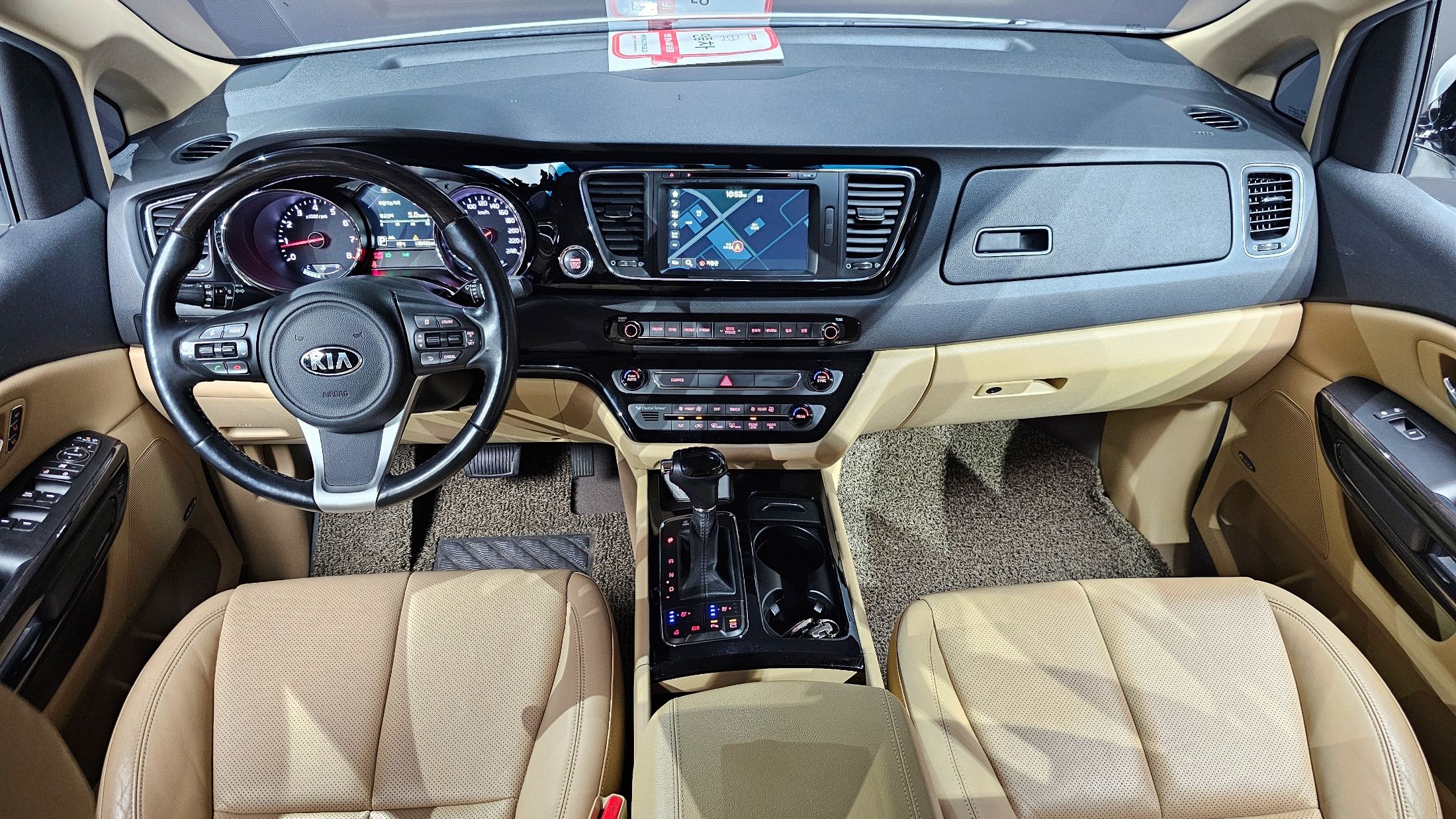 KIA CARNIVAL 2015